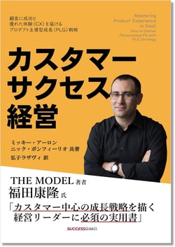 20220627_CoverDesign-scaled