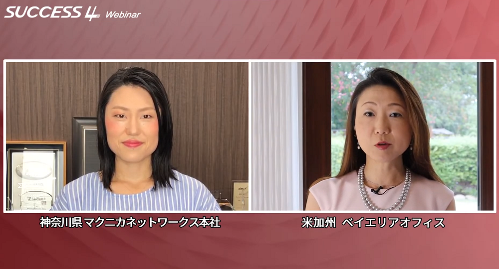 929dfbbb96512c198f103d1a7efff3d9-1