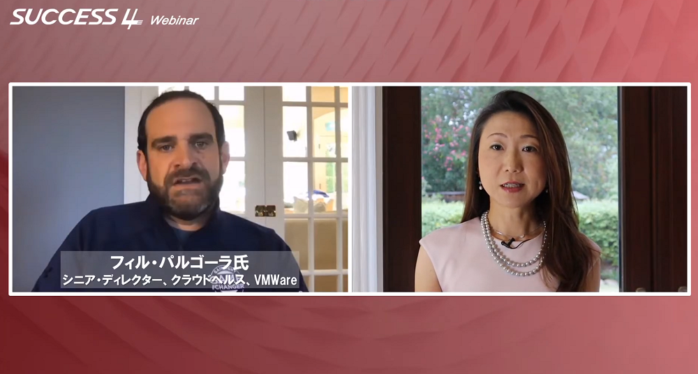 92f73755af8140346c91772a264e6967-1