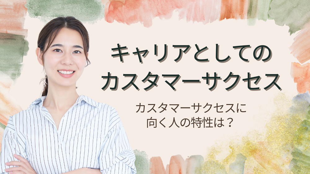 s-1000x562_v-fs_webp_52bda442-75cb-4b09-b54b-cf3f8b33ddd1