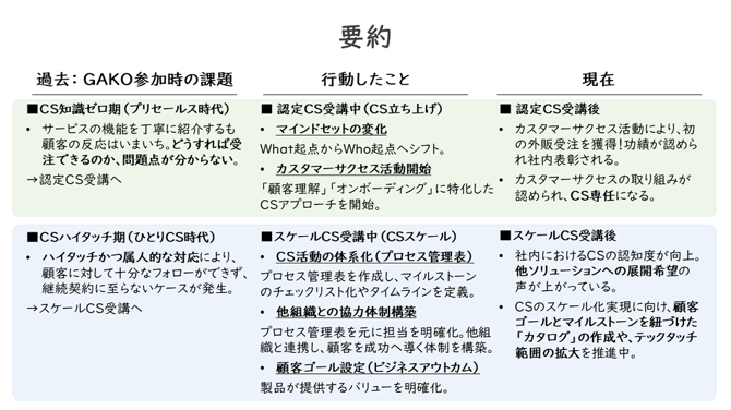 s-1000x562_v-fs_webp_984f07dd-c496-4e13-8ef2-96326f3a5797