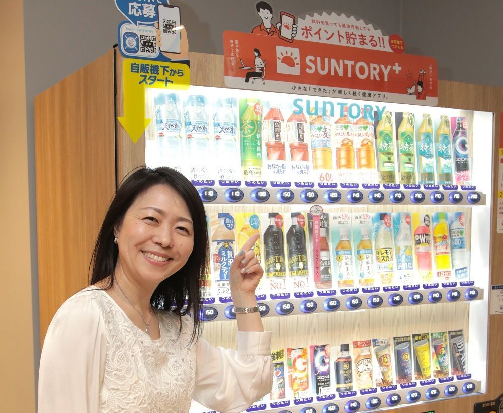 s-1000x821_v-fs_webp_a3e0b87d-2e57-438b-ae25-c251686c2637