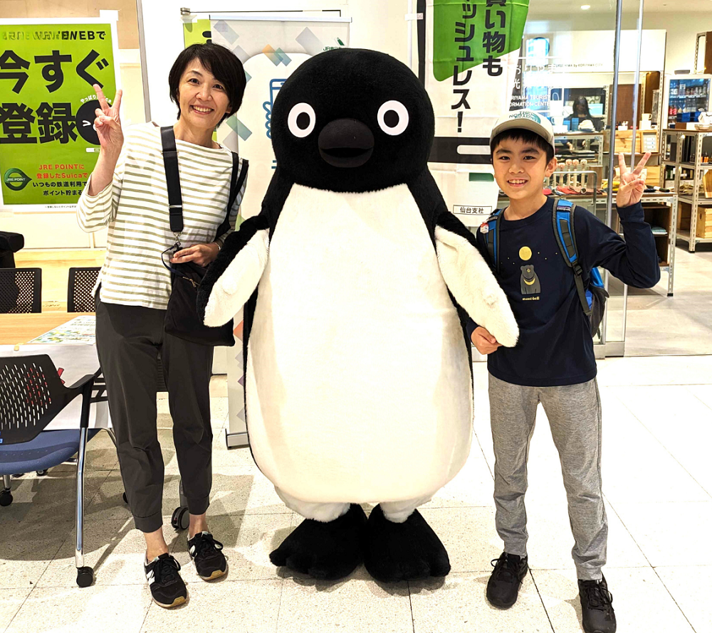 s-1000x890_v-fs_webp_b15aaf9e-101b-4a74-967e-9388f3bbcc23