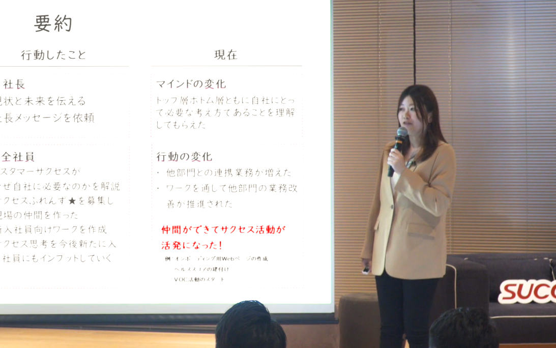 s-1093x684_v-fs_webp_f2f381db-06cd-4b97-8988-0bf0e657ff7b