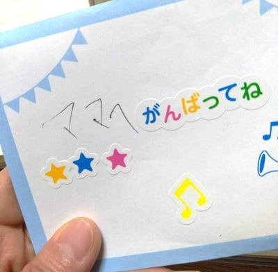 s-1108x1088_v-fs_webp_9131d93d-9142-4d2d-bfd3-12fcba08b80a