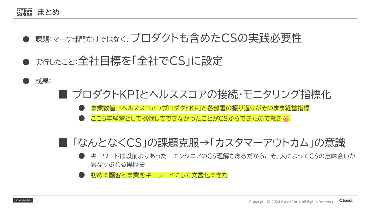 s-1280x720_v-fms_webp_0030ca88-1d79-458f-b274-fc74b51da9c5