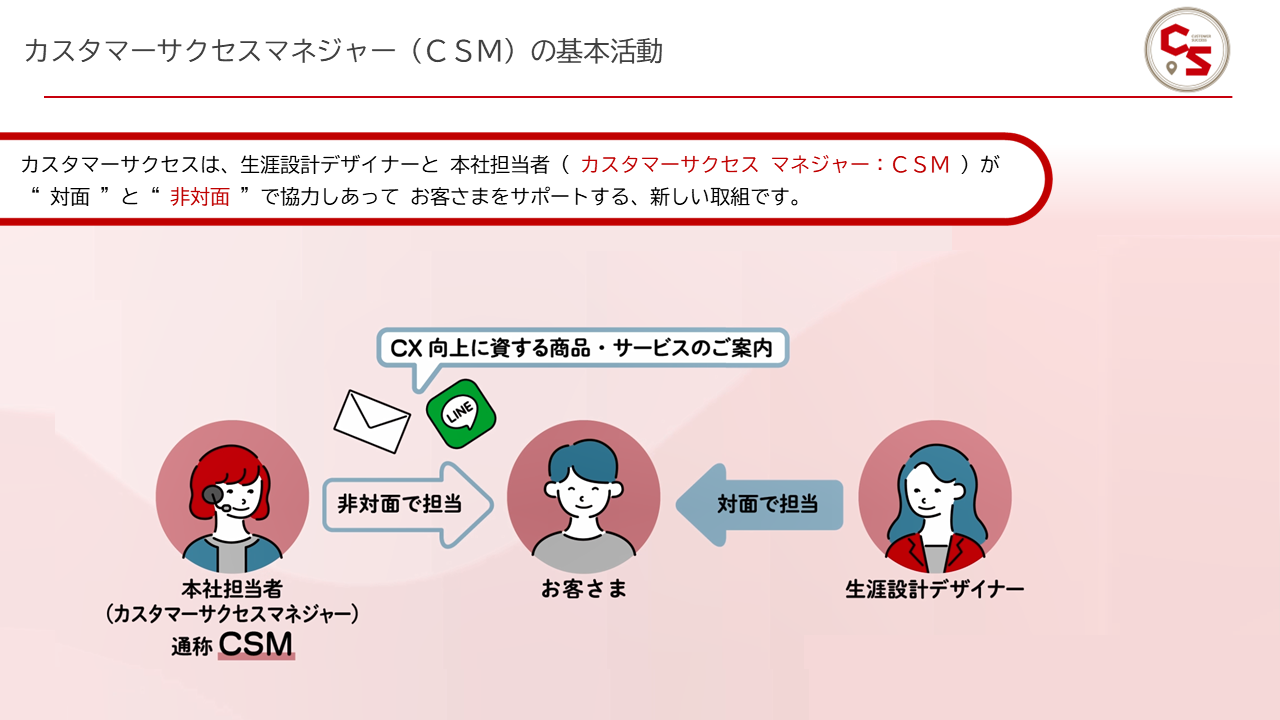 s-1280x720_v-fms_webp_01f8b57b-acae-47c5-8dc4-762ae18c1ee1