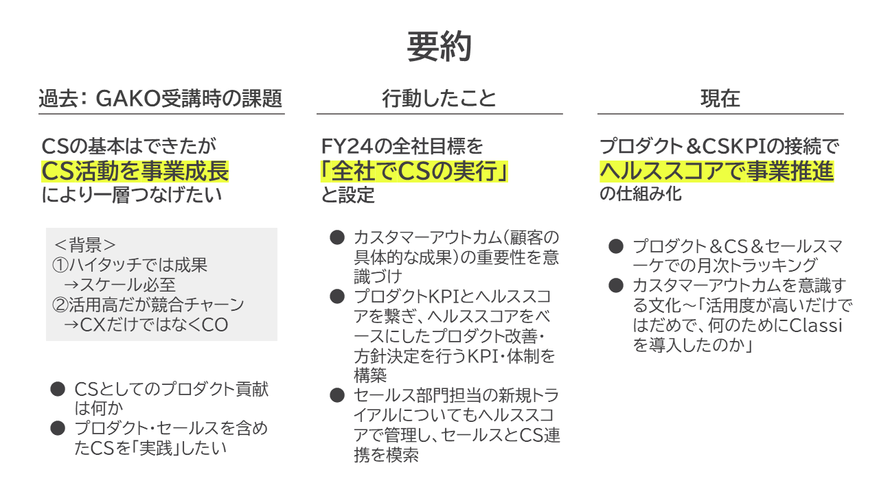 s-1280x720_v-fms_webp_1cea187a-0c59-40fd-ba40-75d920cba8e5