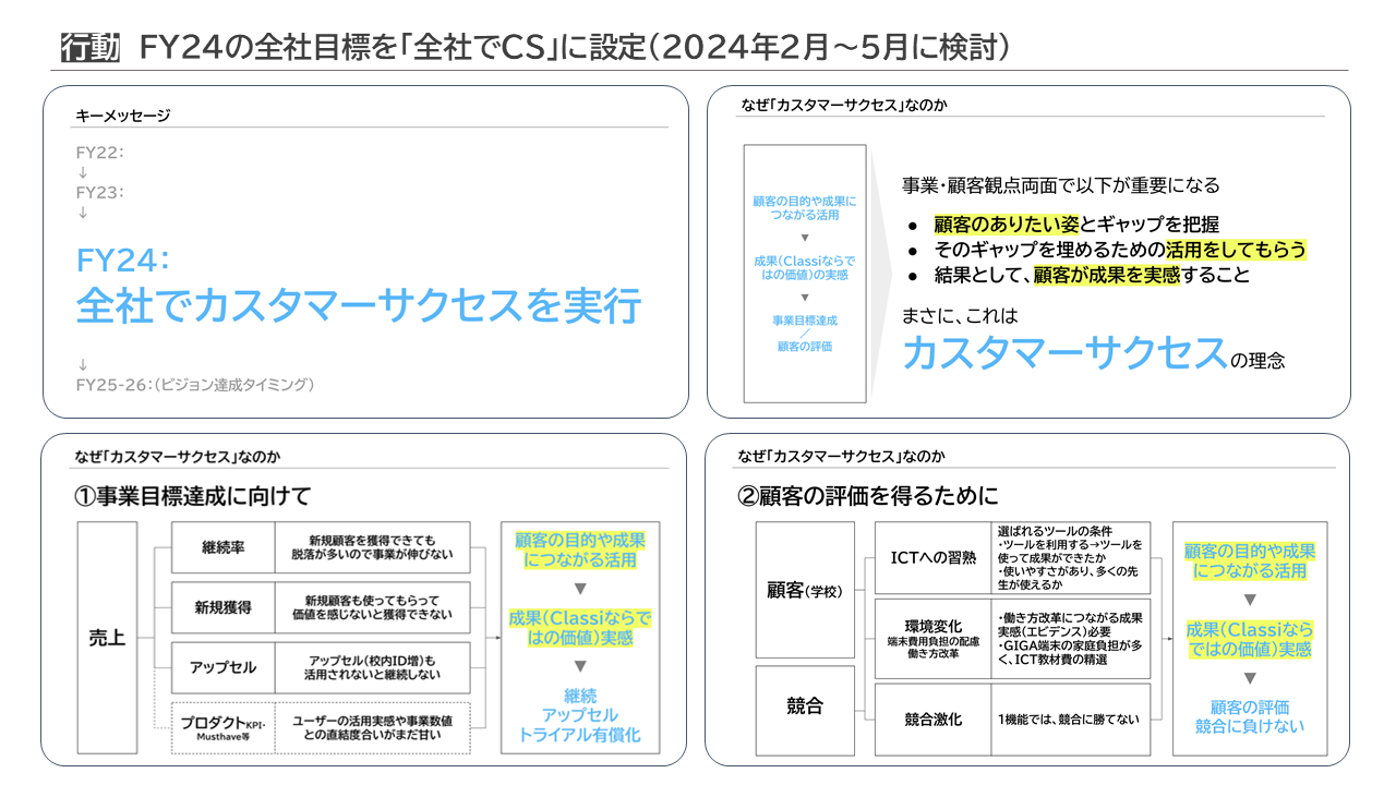 s-1280x720_v-fms_webp_3e520203-b745-443e-843d-156c4e00de65