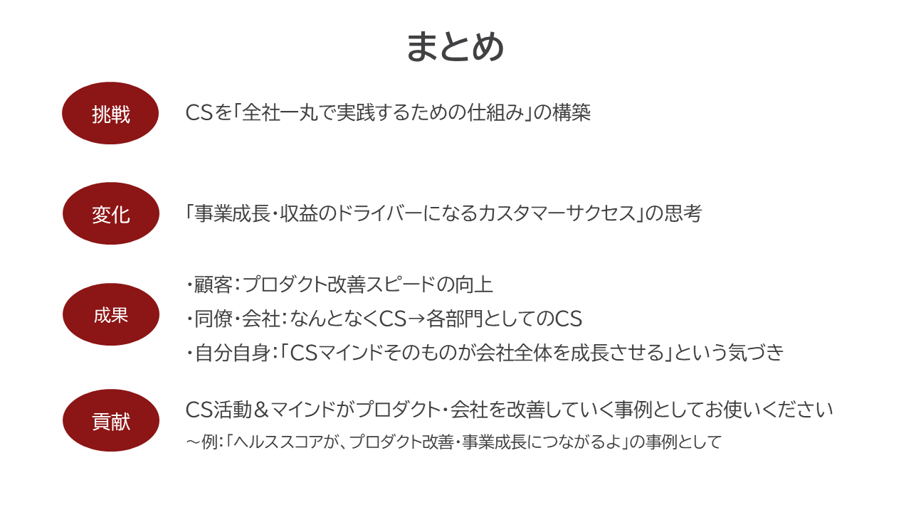 s-1280x720_v-fms_webp_7037c24c-480a-4fe8-9ea2-7e9d96522bce