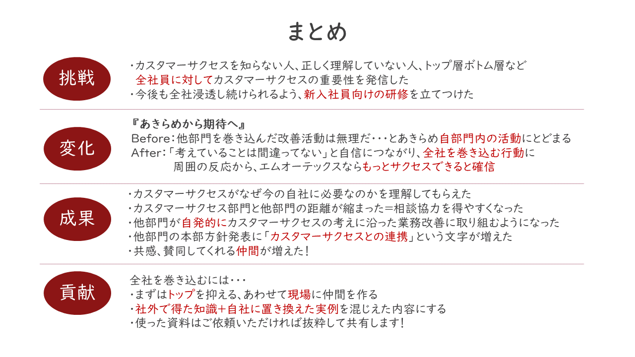 s-1280x720_v-fms_webp_e3473417-0fa0-4381-bd35-996fa7f33450