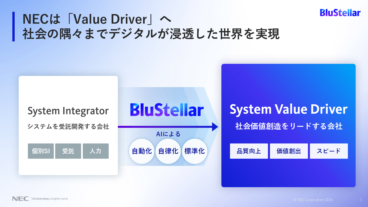 s-1280x720_v-fms_webp_e71ff64e-af55-4da5-ab73-0dbf9863bf8c