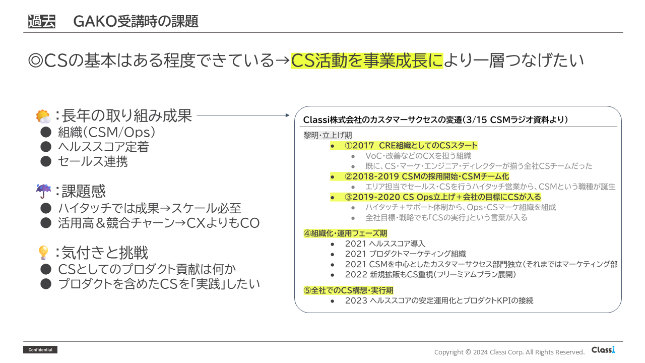 s-1280x720_v-fms_webp_eaf38029-5c30-47f0-a5d6-44c18af84f42