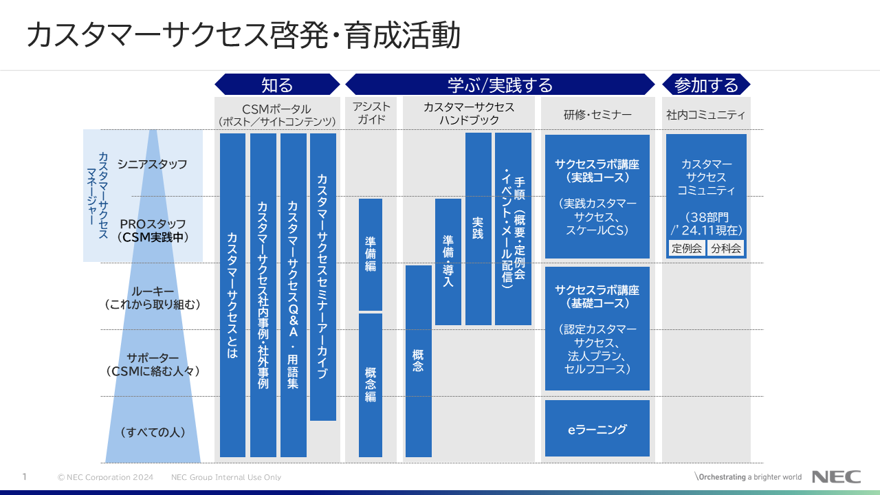 s-1280x720_v-fms_webp_f1b8735a-fef1-493b-a8e4-656a7837d44f