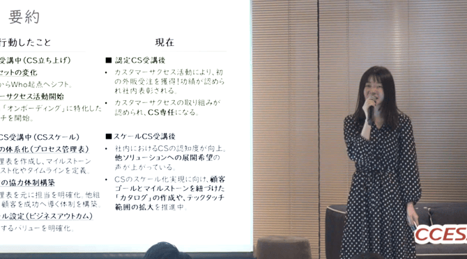 s-1698x945_v-fms_webp_5ece04b1-7874-44f6-a541-604ff1e2c7db