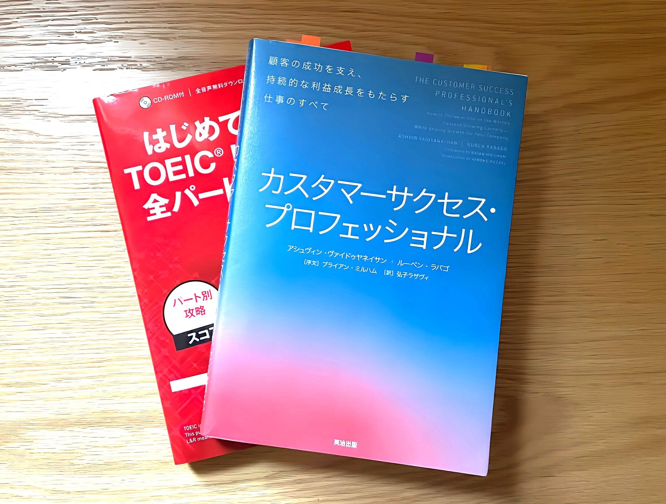 s-2165x1638_v-frms_webp_6b121ff7-74ef-4901-a92f-91ca005233b3