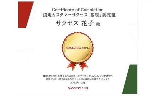 s-520x320_1404266a-2462-4ccc-9ee1-85592636608f