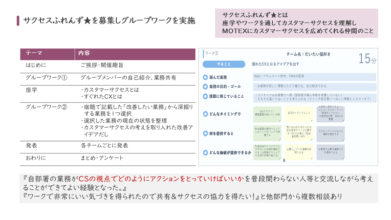 s-800x450_v-fs_webp_1c85471b-4b58-43a8-a7af-761d7e1cc0c6