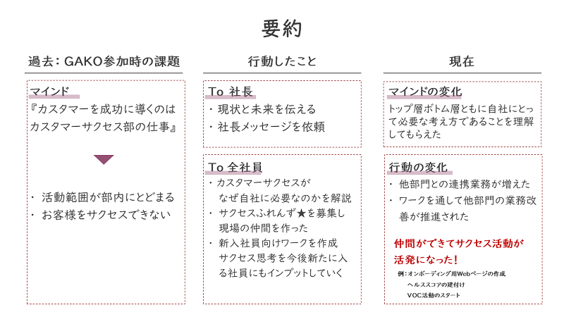 s-800x450_v-fs_webp_a7827353-bddc-4915-8406-11395661290d